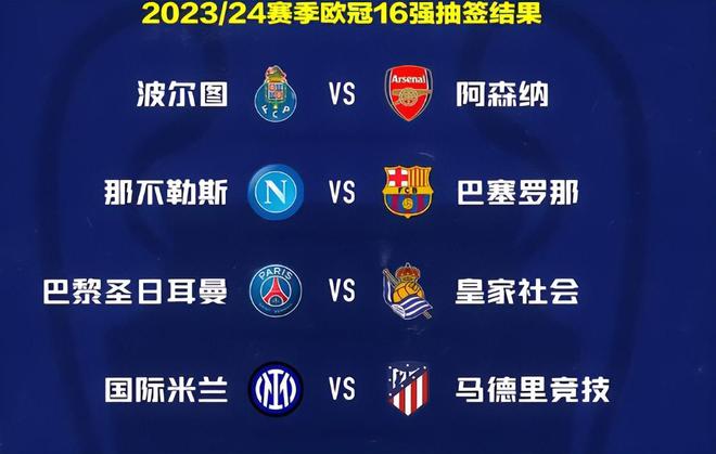 奇普仕电子（深圳）有限公司